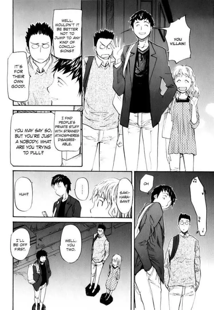 Yume no Atosaki Chapter 5 24